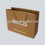 hot sale cheap recycled promotional paper bag