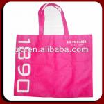 eco friendly pp non woven promotion bag