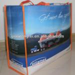 Laminated Woven PP Bag For Shopping