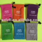 velvet pouch;velvet bag;jewelry pouch