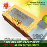 2013 Top Grade Cheap Food Packaging Boxes With Windows