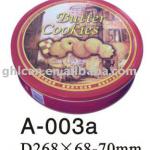 2012 cookies tin can,metal cake box