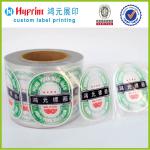 self adhesive roll labels