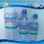 Mineral Water Bottle Label