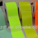 Self Adhesive Labels manufacturer