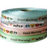 smooth surface silkscreen printed satin ribbon for garments