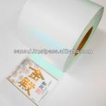 The rolls of wine bottle label using Japanese paper(washi) with an adhesive