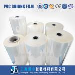 Shanghai Tong Leng pvc shrink film in plastic film