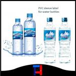 pvc shrink sleeve for bottles / bottle shrink wrap sleeves / water bottle labels , EXCLUSIVE colorful laser effect