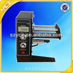 Electric labeler / Label dispenser AL-1150D