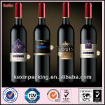 2013 new design wine label
