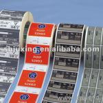 customized printing paper sticker