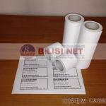 Water Adhesive Paper Print Shipping Labels