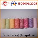 2014 New Bright Color Bakers Twine