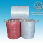 Factory Produce Polypropylene Baler Twine