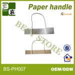 2013 Hot-sale Twisted paper carrier rope string for paper bag