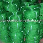 2014 green rope,pe rope