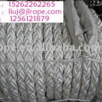 8 Strand Nylon Mooring Rope