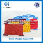 best quality PP braided rope