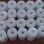 fibrillated split film plastic pp packing rope