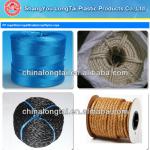 high quality twisted braided rope