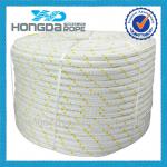 Polypropylene 16 strand double braided Utility Rope