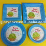 2013 new design paper cup, paper plates with napkin set