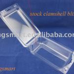 blister clamshell