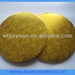 Gold color wedding cake boards