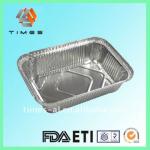 Aluminium foil container for food