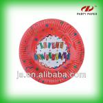 High Quality Printed Paper Plate For Birthday