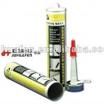 300ml Empty Caulking Cartridge