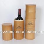 bamboo wine tube