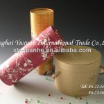 Paper tube,paper round box,gift packaging box