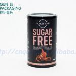 Powder Food Paper Composite Can With Aluminum Foil Membrane