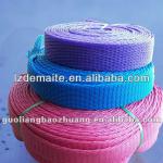 EPE Foam Plastic Net