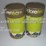 green black oolong tea canister