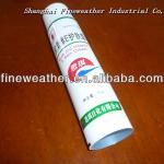 Skin medicine tube