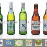 The Vacuum Metallized Paper For Beer Label