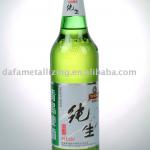 supply metallized paper for beer label