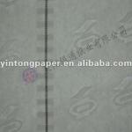 security watermark paper