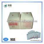 replace japan bemcot m-3 paper Industrial cleanroom paper