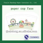 PE coated paper cup fans