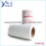 Single Side Double Side PE Coated Paper For Food Packaging