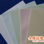 KM Clean Paper 72gsm/80gsm White, Sky Blue, Light Blue, Light Yellow, Light Green, Orange, Pink and etc