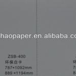 environmental protected white card specialty offset printing paper