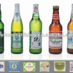 The Vacuum Metallised metallized Paper For Beer Bottle Label Paper 68gsm 71gsm 73gsm 83gsm