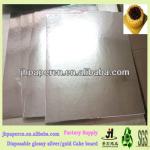 20 inch square shape cake drum boards with foil golden