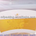 ISO/QS certificate eco-friendly soybean milk paper cup fan