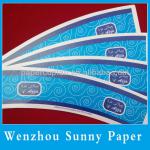 offset printing double pe coated paper for ice cream cup